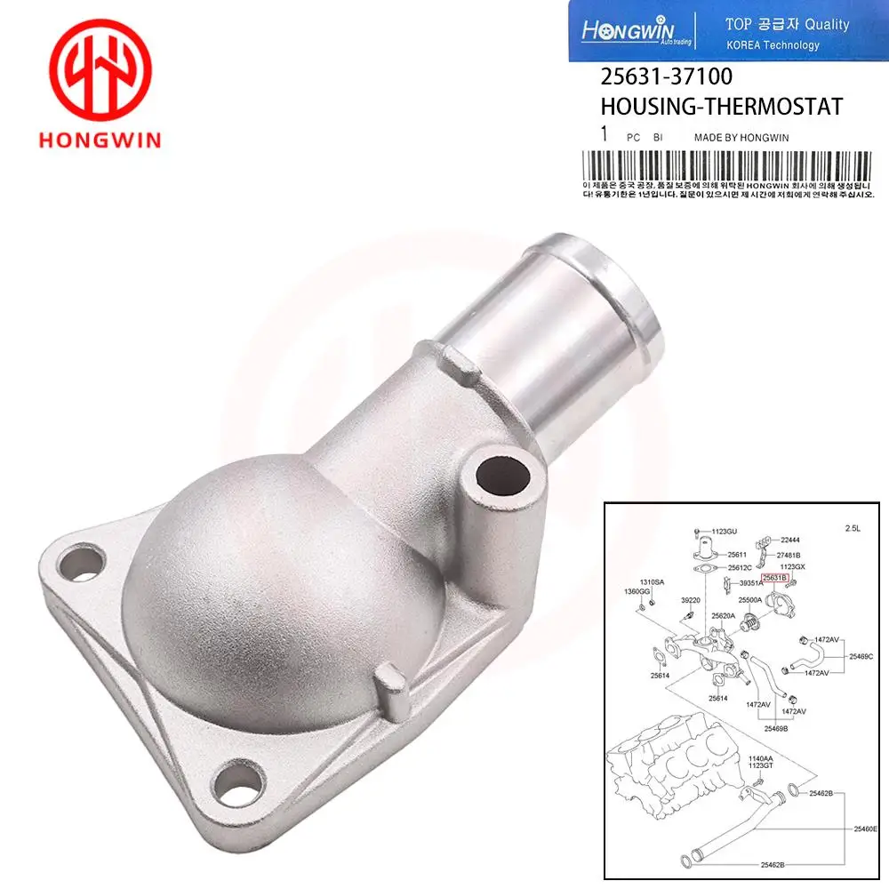 

25631-37100 Корпус термостата охлаждающей жидкости для Hyundai Santa Fe Tucson Sonata 2,7 л V6 Kia Sportage Optima 266292038802