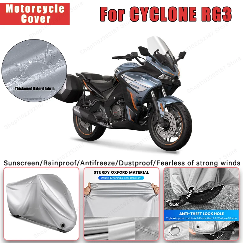 For CYCLONE RG3 No Ear Motorcycle Cover - Outdoor Full Body Protection, Waterproof Dustproof Heat-Resistant Moto Accessories