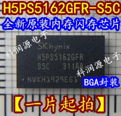 5PCS/LOT  / H5PS5162GFR-S5C  BGA /