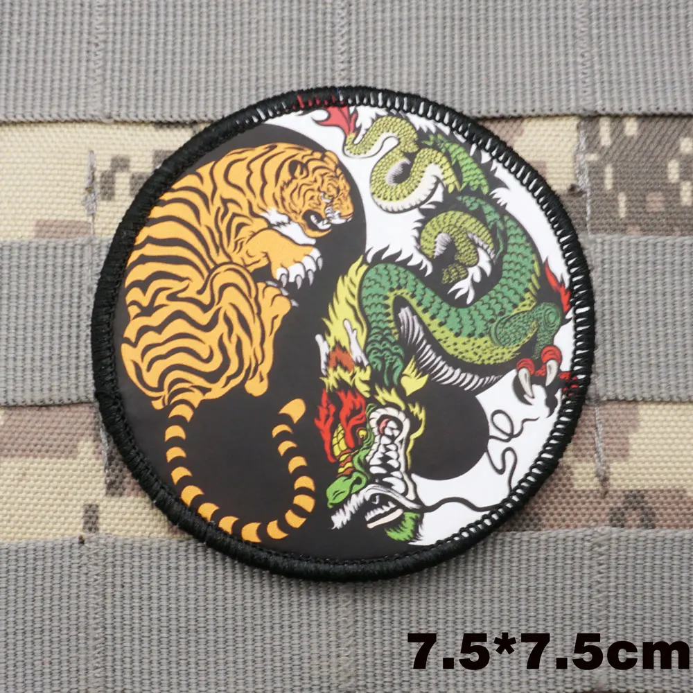 TAI CHI YIN YANG DRAGON  Military Tactical Print Patches  Armband Backpack Badge with Hook Backing for Clothing