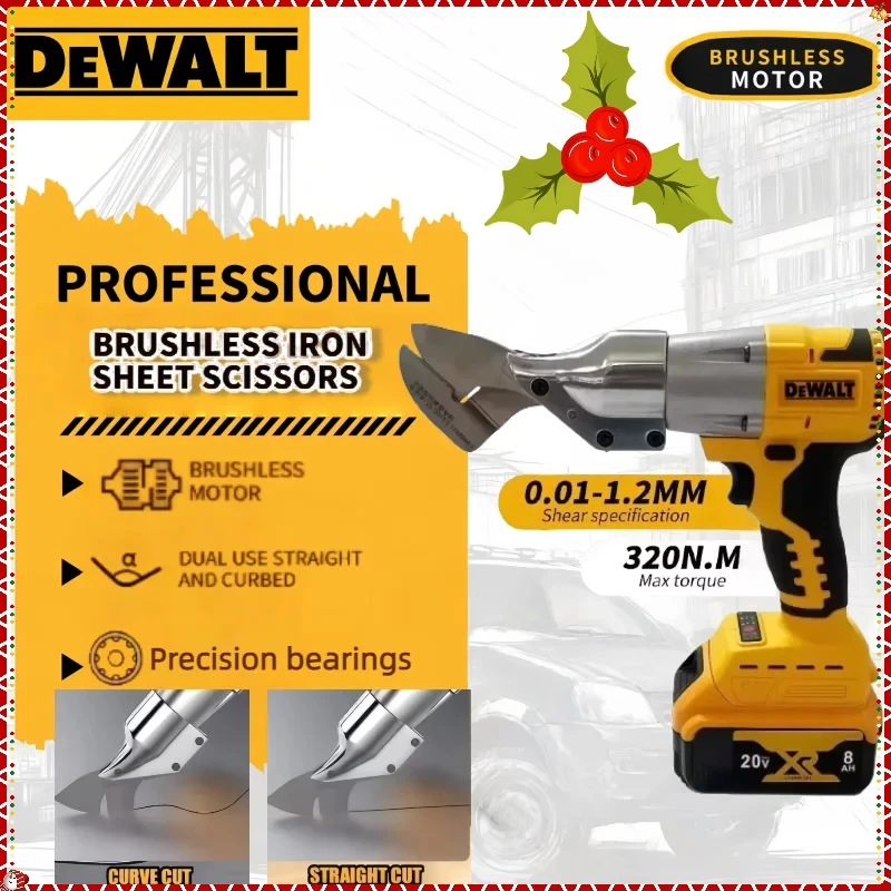 

DeWALT Cordless Iron Sheet Trimming Scissors High Carbon Steel Blade Metal Cutting Tools Brushless Electric Scissors