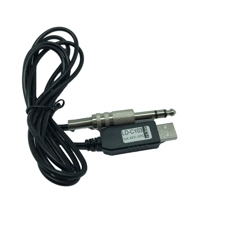 

CWAutomatic Shooting Module Radio Station/USBInterface 6.5mmPlug SupportCwType、HamradioSoftware