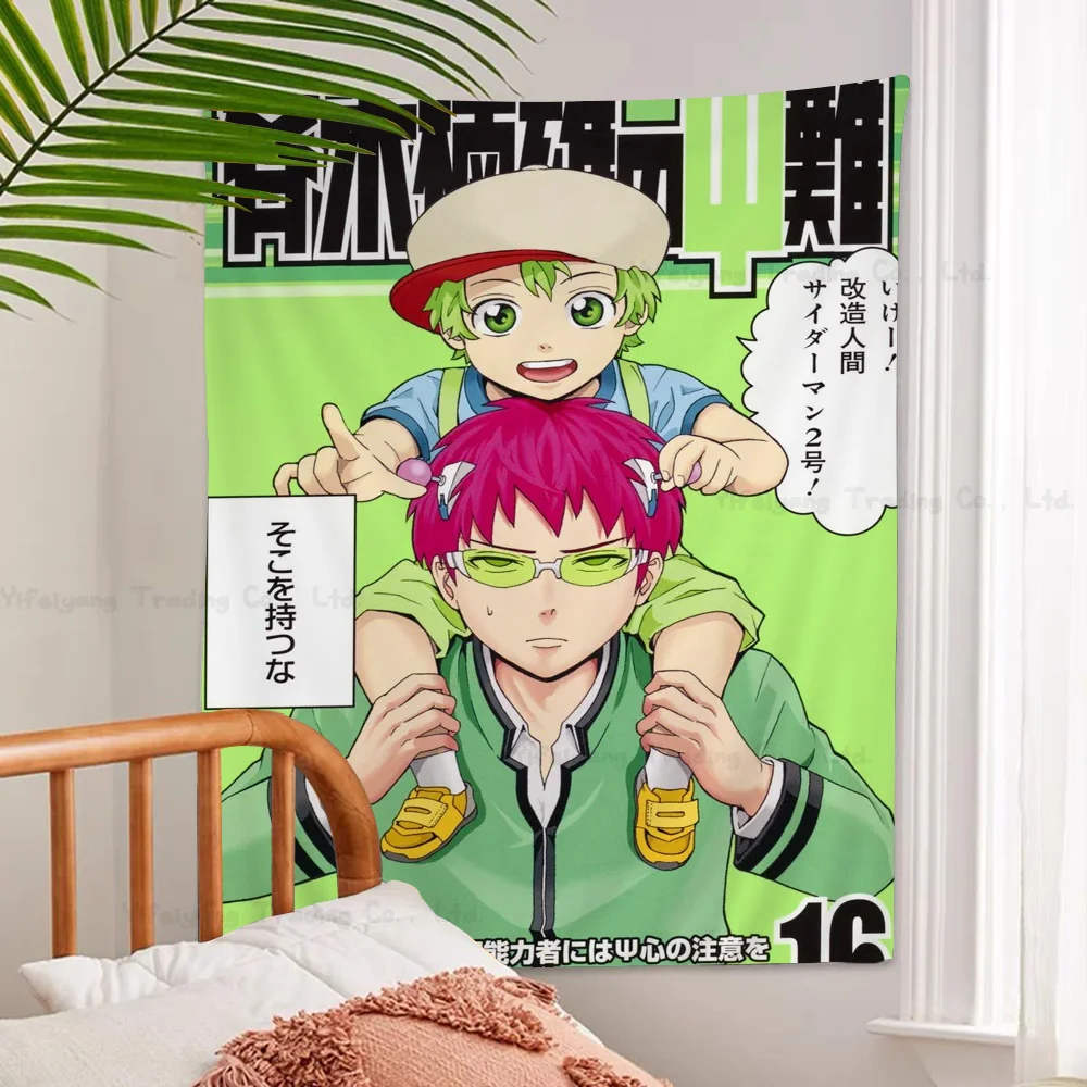 Saiki Kusuo Anime Tapestry Anime Tapestry Hippie Flower Wall Carpets Dorm Decor Wall Hanging Home Decor