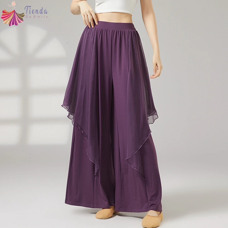 

Женские классические танцевальные брюки, двухслойные, с эластичной резинкой на талии, широкие брюки, струящаяся сетка, китайский костюм для практики выступлений