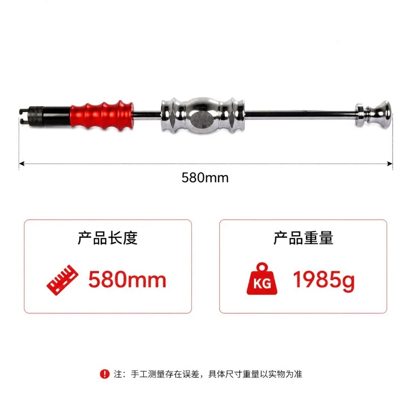 Car dent repair tool, elliptical strong magnetic, hail pit hammer, body pit repair, pull-free paint