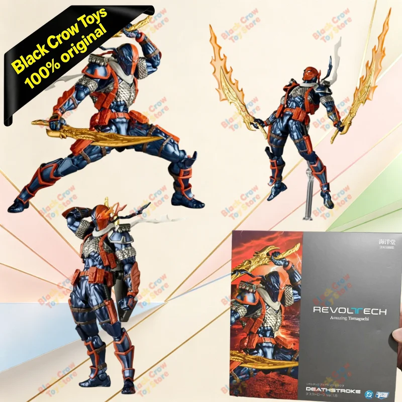 

Action Figure Kaiyodo Revoltech Amazing Yamaguchi DC Deathstroke Ver.1.5, 170mm, Articulated Collectible Model