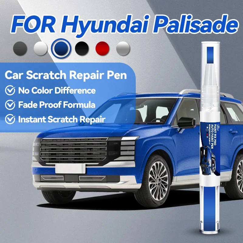 

Горячая новинка 2026: Карандаш для подкраски автомобиля Hyundai Palisade, средство для ремонта царапин, аксессуары для авто