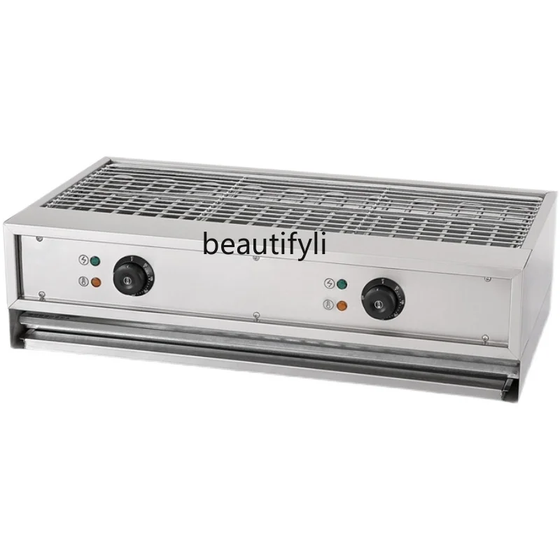 Commercial Electric Roaster Widened Smokeless Constant Temperature Barbecue Machine plus-Sized Desktop Stainless Steel