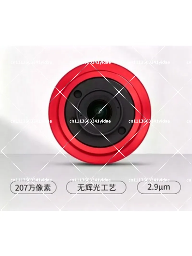 662MC 1/2.8 Inch Non-Glowing Astronomical Camera USB3.0 Color Astro Imaging for Planet Observation