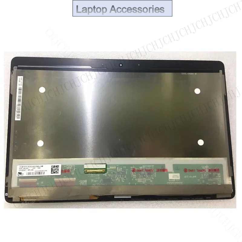 F For DELL Latitude E7240 E7250 E7270 LP125WF1-SPA4 G4  PY6P2 12.5