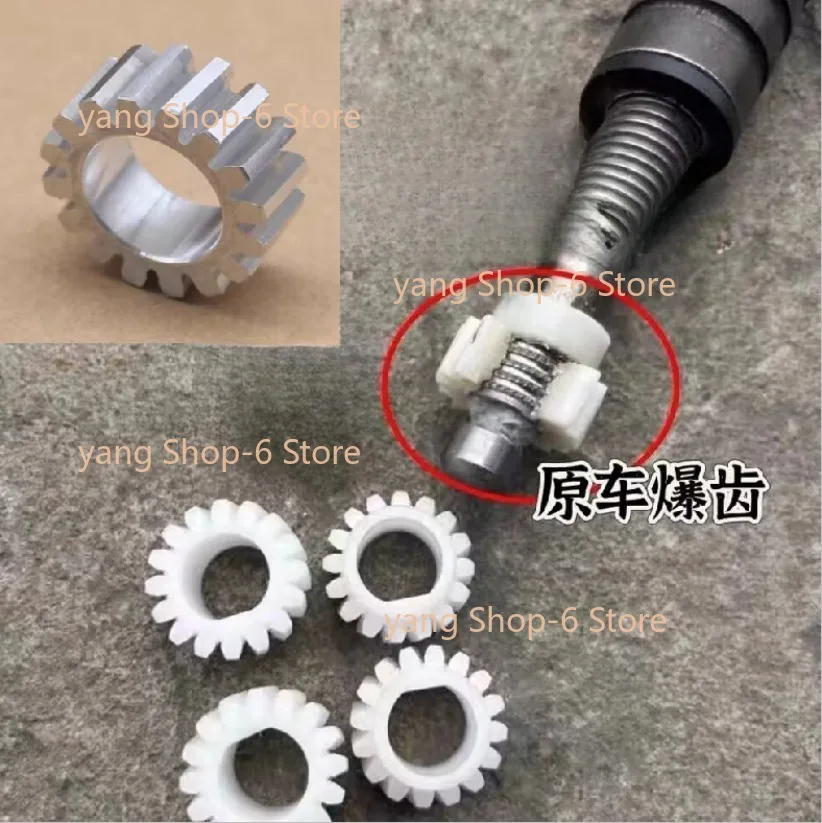 Customize Metal Sea… - image