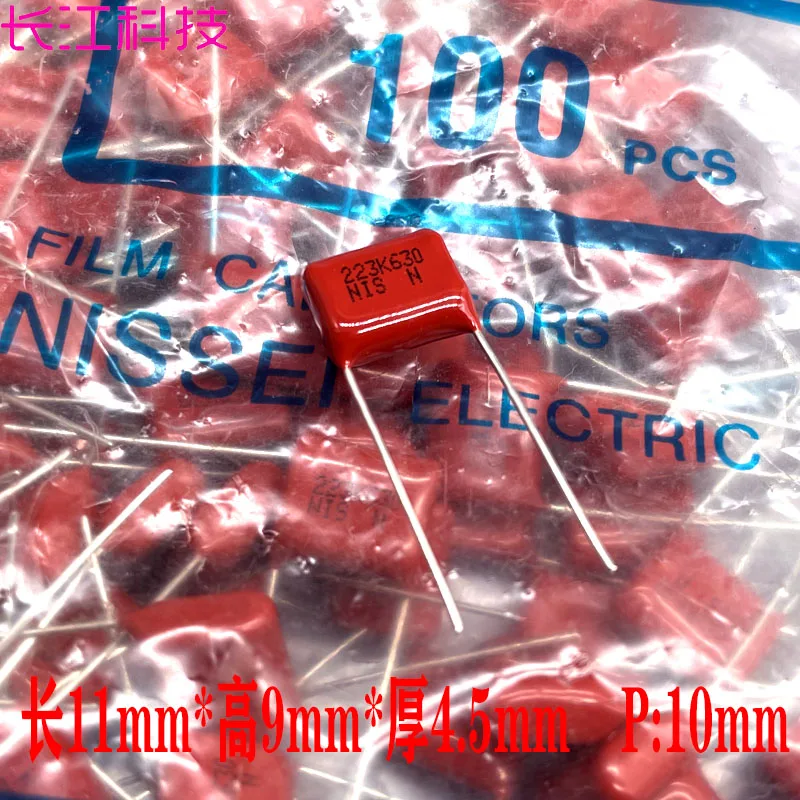 

100pcs/NIS Rijing 223 22nf 0.022uf 630v 2J nissei copper pin high-frequency thin film capacitor