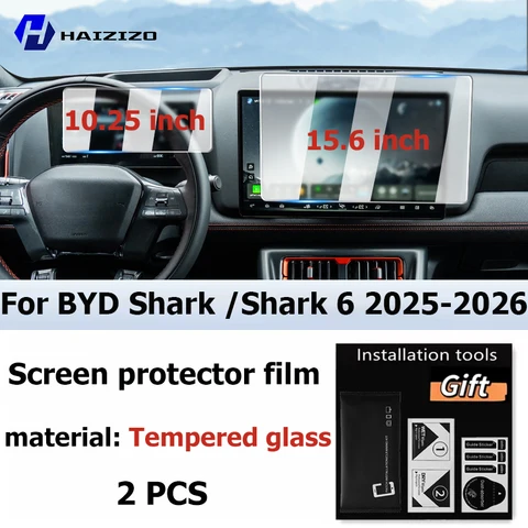 Для BYD Shark / Shark 6 2025-2026: Матовая антибликовая защитная пленка для GPS-навигации в салоне автомобиля, пленка из закаленного стекла для ЖК-экрана