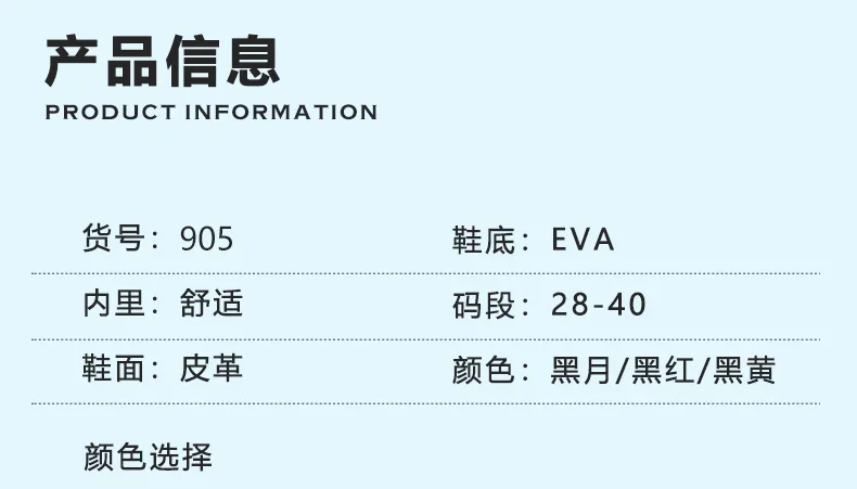 Men New Spring and Autumn Seasons Breathable Sports Casual Youth Fashion Men's Shoes sneakers