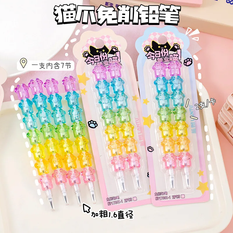 Cat Claw String Automatic Pencil Cute Primary School Student 1.6 Bold HB Free Sharpening Activity Pencil Removable Doudou Pen