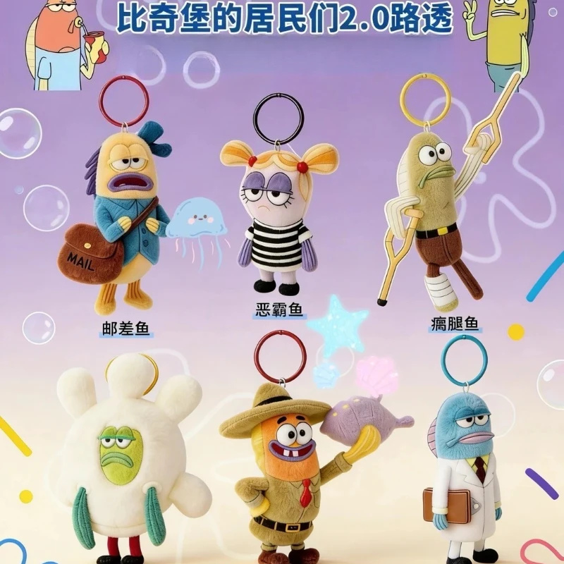 

POPMART: Забавные фигурки персонажей из мультфильма «Губка Боб» (Серия 2) — коллекционные арт-объекты в слепых коробках.