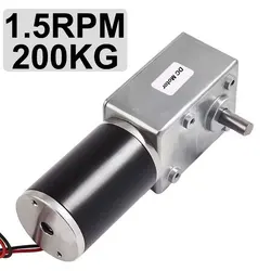 Single-Shaft Or Double-Shaft DC12V24V High-Torque Worm Geared Motor With 1.5 To 440RPM Adjustable Speed Reversible And Self-Lock