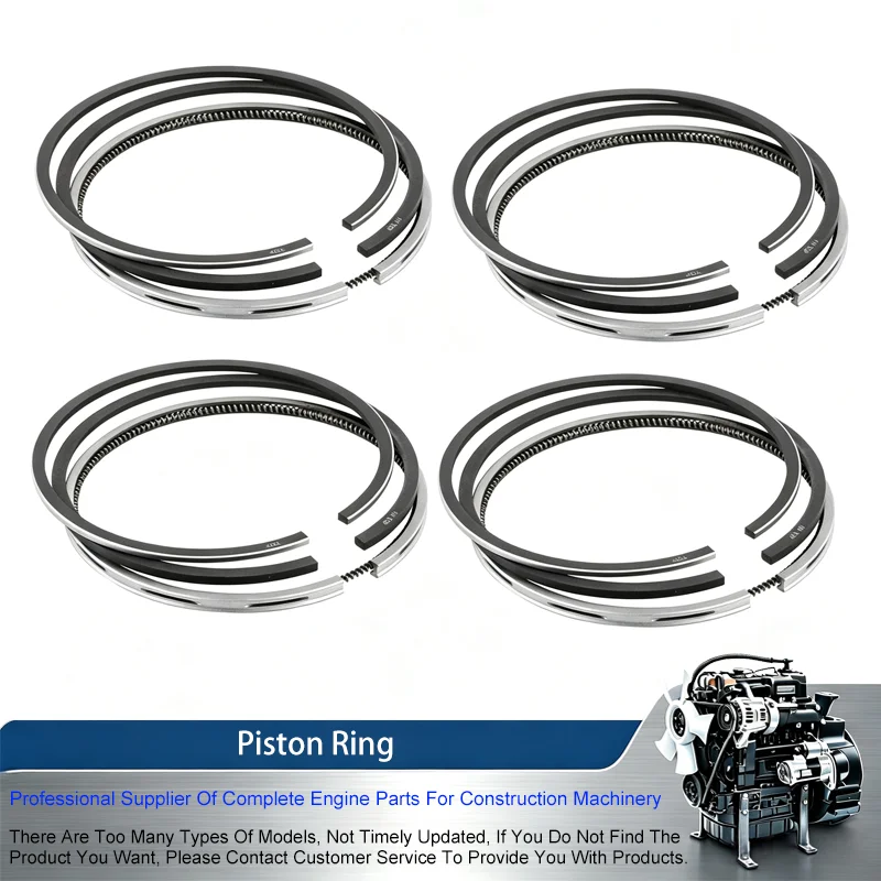 N844L 4-Cylinders Piston Ring For Shibaura N844 N844-T N844T Engine Parts 84*2+1.5+4mm & 84*2+1.5+3mm 84*2HK+1.5+3mm