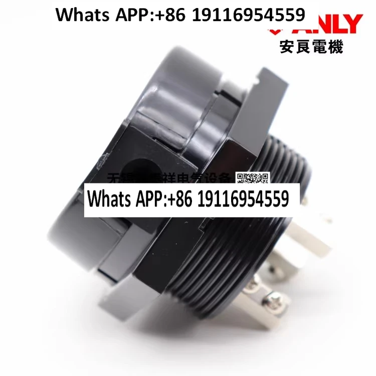 New Anly APS-3 Wate…