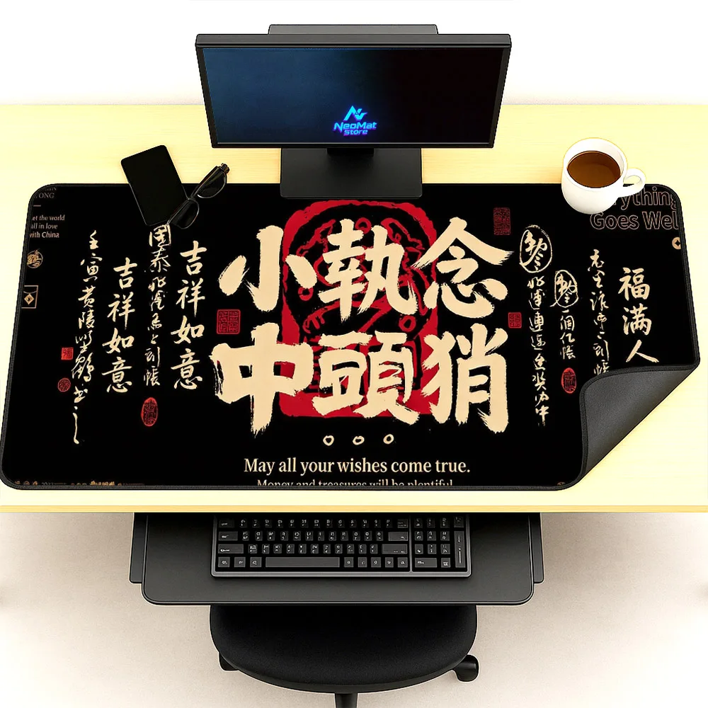 

Mousepad with Chinese Letter Mouse Pad Aesthetic Japan Gaming Room Decoration Computer Carpet Black 160x60cm Desk Mat 1800x600