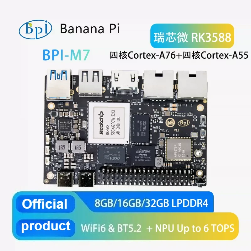 Banana Pi development board BananaPi BPI-M7 with Rockchip RK3588 chip solution, supporting DeepSeek