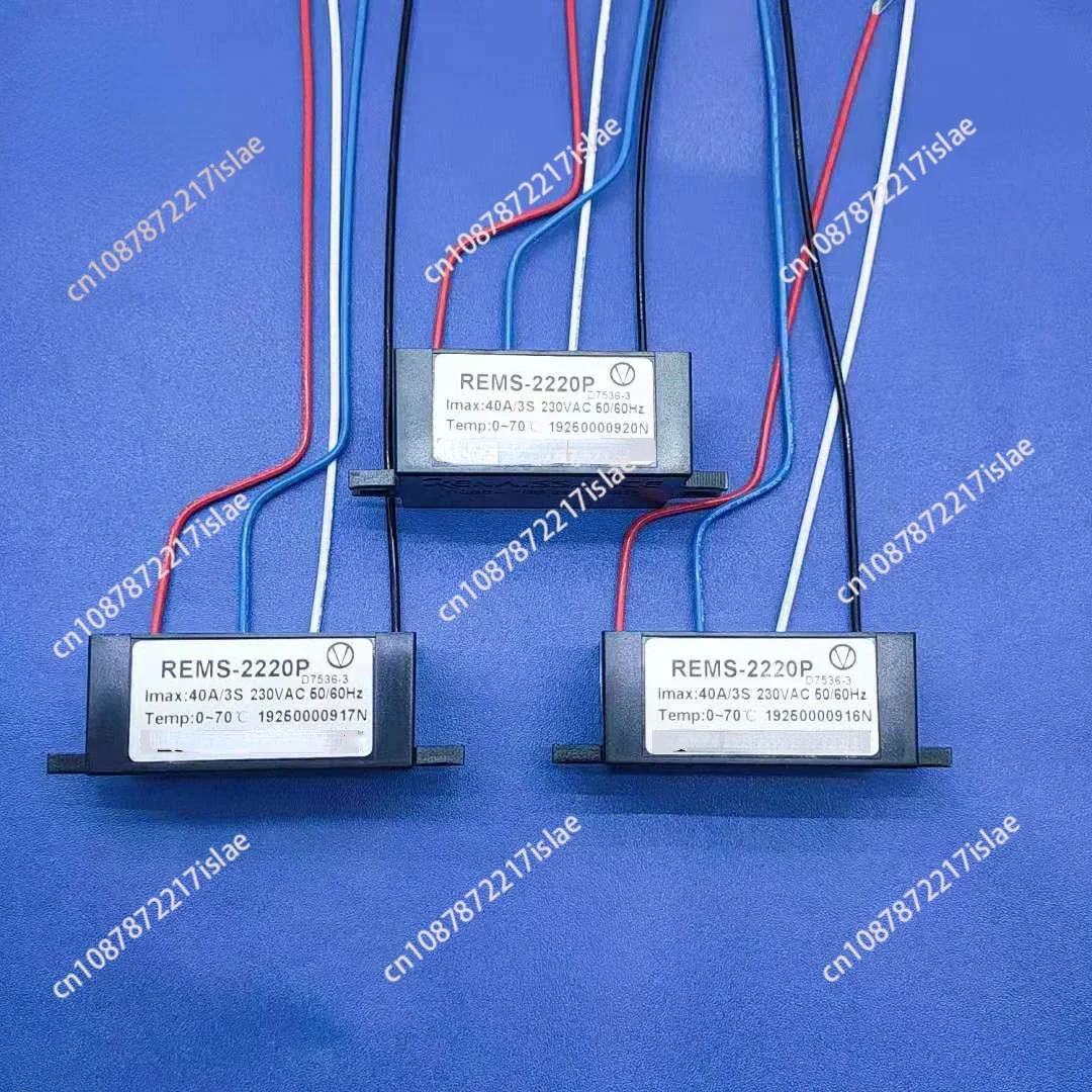 Electronic Centrifugal Switch Intelligent Motor Single-Phase Centrifugal Switch Motor REMS-2220P/RECS-105P/RECS-120P/RECS-140P