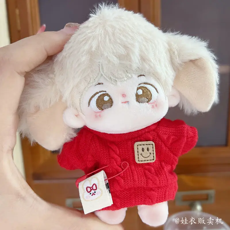 Stock 10cm baby clothes cute plush New Year red sweater white knitted sweater doll change