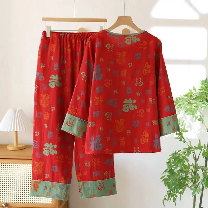 طقم بناطيل جاكار منسوجة من القطن الوطني طقم بيجاما نسائي بإبزيم بتصميم عتيق فضفاض يسمح بمرور الهواء ورقبة مستديرة بيجاما موجر