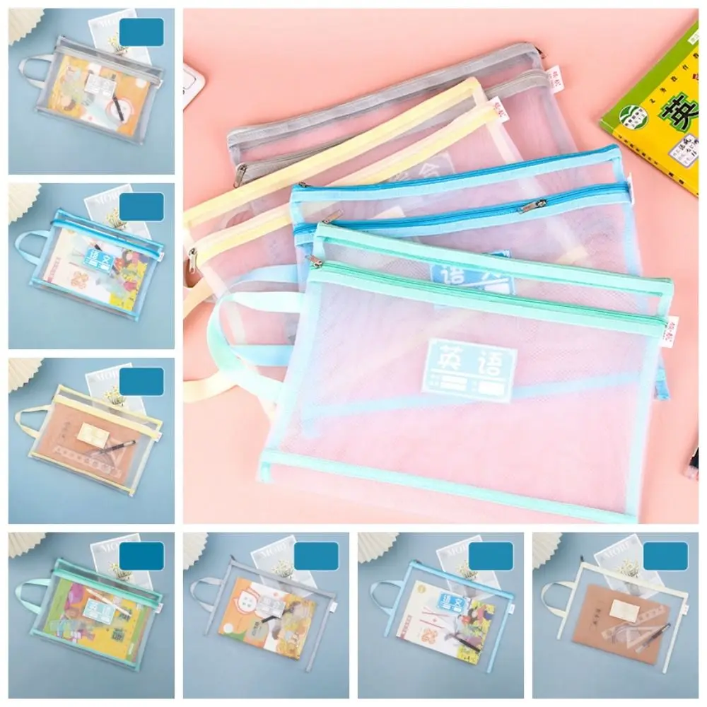 Portable Transparent Mesh Pencil Case Durable Wear-resistant Book File Folders Double-deck Single-deck Clear Document Bag