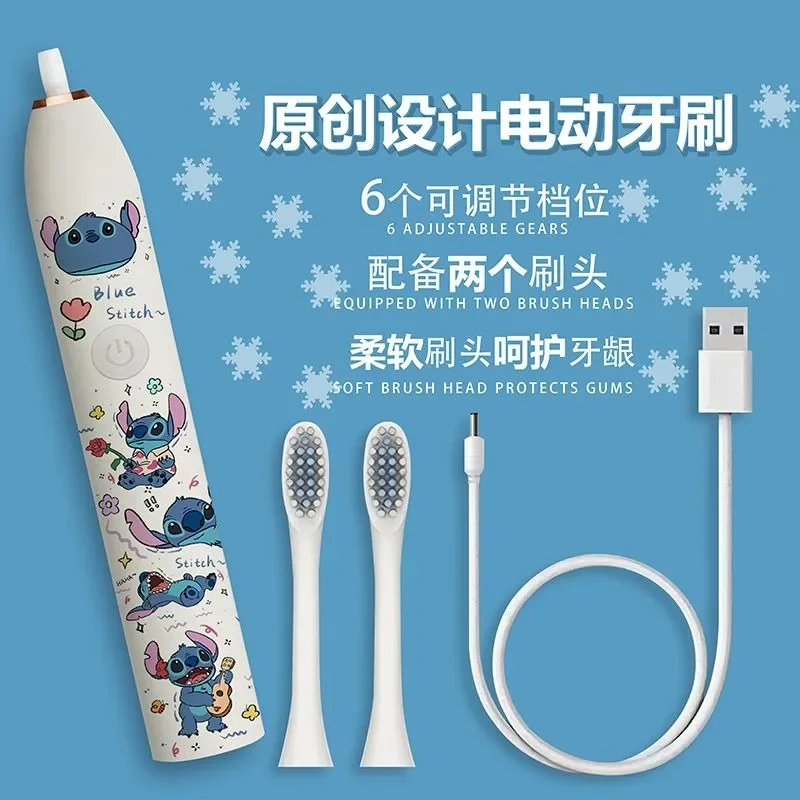 Cute Disney Stitch new creative cartoon pattern charging ultrasonic electric toothbrush daily necessities anime peripherals