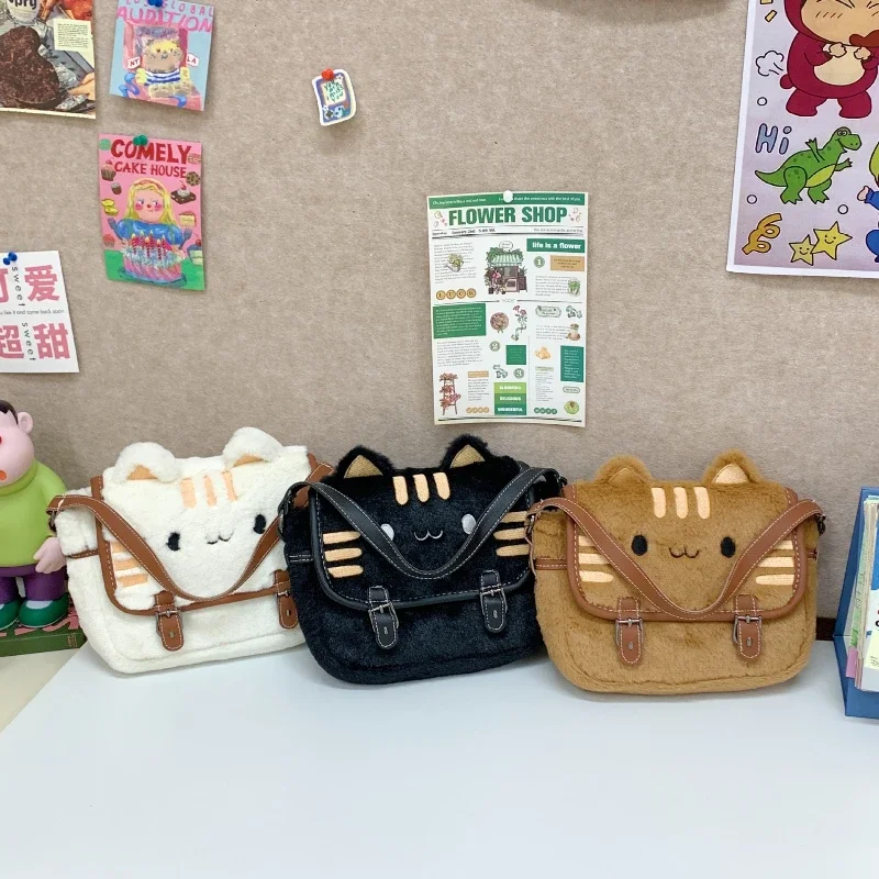 

Fashionable School Bags Girls Cute Cartoon Plush School Backpacks Practical Sweet Simple Crossbody Bag New Travel Handbag Рюкзак