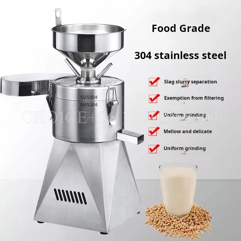 Electric Tofu Sausage Flour Refiner Breakfast Restaurant Stainless Steel Automatic Slurry Separation High-Power Soy Milk Machine