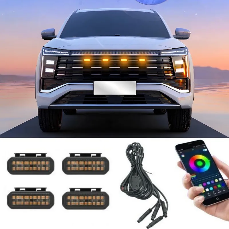 

Светодиодный передний светильник на решетке для JAC x8 plus a5 qx phevT8 T6, автомобильные дневные ходовые огни, лампа для бровей для пикапа, бездорожья, 12 В