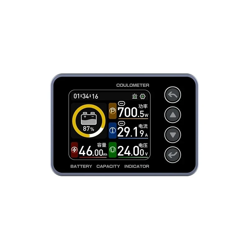 BW-TC169 6-80v 0-150A General Motors Battery Monitor Charge and Discharge Voltage Battery Capacity Indicator Tester Instrument