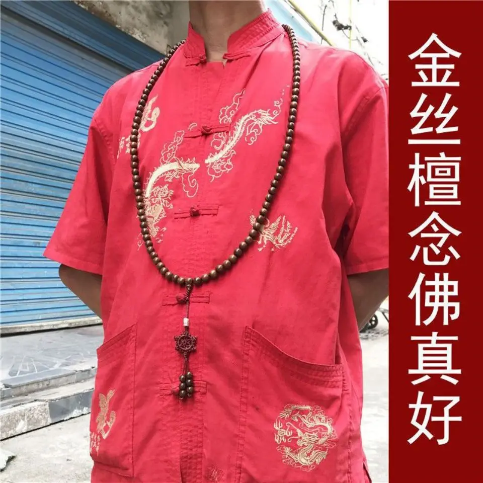 108 Beads Red Rosewood Sandalwood Tiger Pattern Agarwood Solid Wood Prayer Beads Long Style Buddhist Rosaries for Monks Gifts