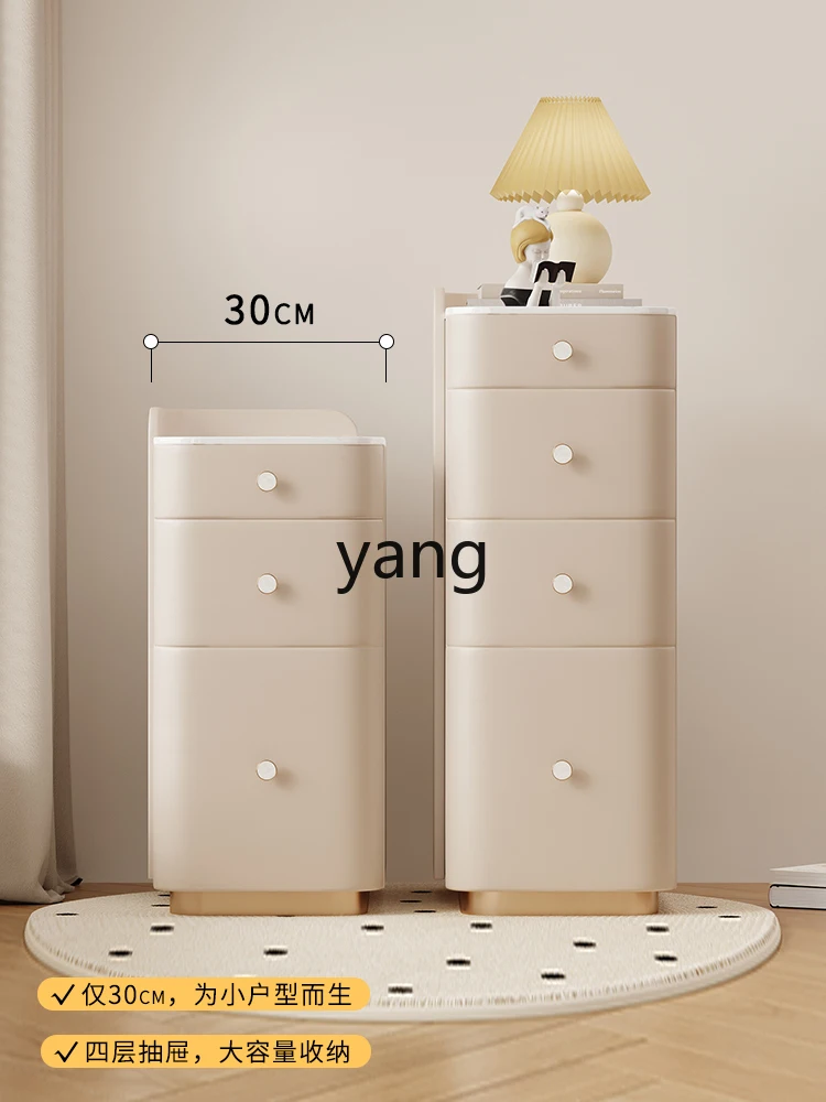 Yjq High Bedside Table Narrow High Storage Bedroom Storage Sandwich Cabinet Heightened 30cm All Solid Wood Chest of Drawers