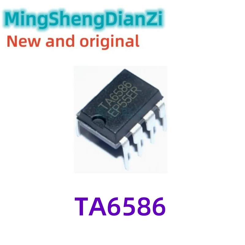 2PCS Brand new TA6586 DIP8 DC bidirectional motor driver/motor driver chip IC