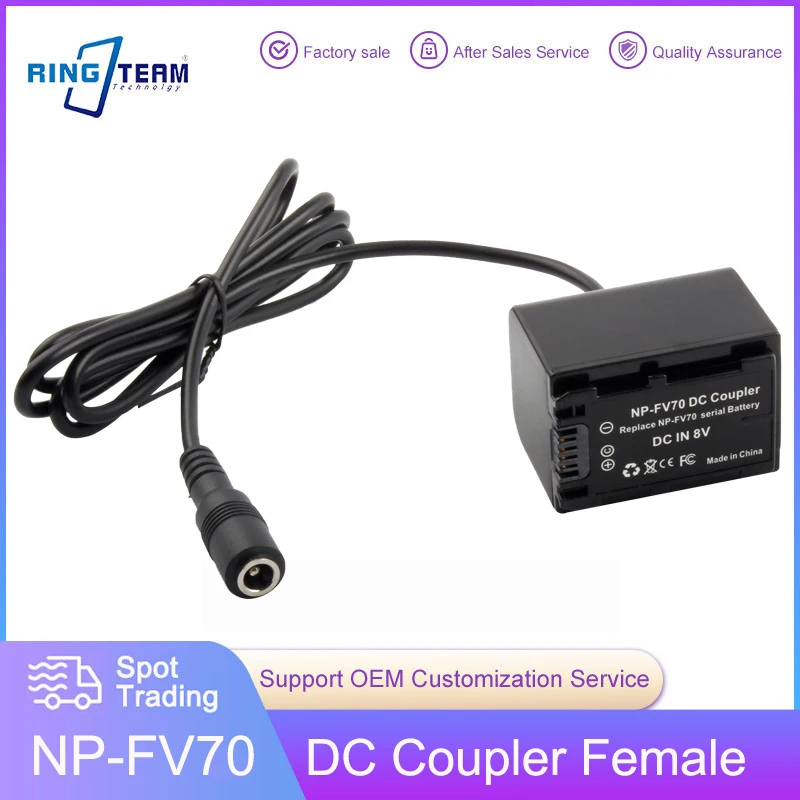 

DC Coupler Female NP-FV30 NP-FV40 NP-FV50 NP-FV70 NP-FV90 FV100 Dummy Battery for Sony DVD SR HC Serial Cameras/ Light /Monitor