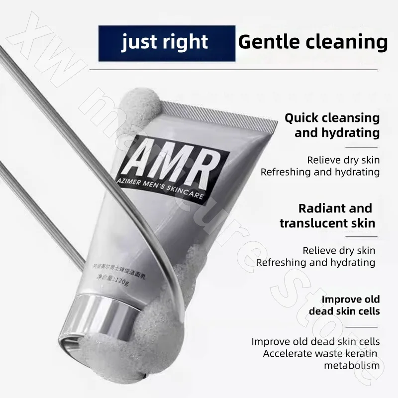 AMR Men's Facial Cleanser Deep Cleansing Oil Control Refreshing Moisturizing Non-Tightening Amino Acid Facial Cleanser 120g