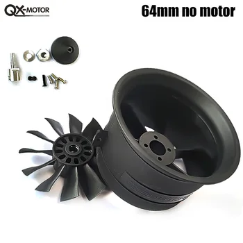 Qx-motor 64mm EDF with 12 blades Ducted Fan without Motor suit for RC airplanes toys parts