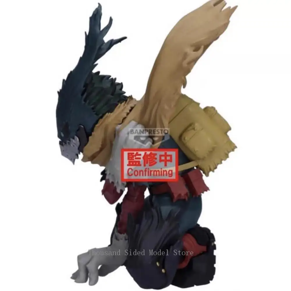 ของแท้จาก Banpresto MAXIMATIC ฟิกเกอร์อนิเมะ Boku no Hero Academia มิโดริยะ อิซึกะ รุ่นที่ 3 ของเล่นสะสม ของขวัญวันเกิด ขนาด 15 ซม.
