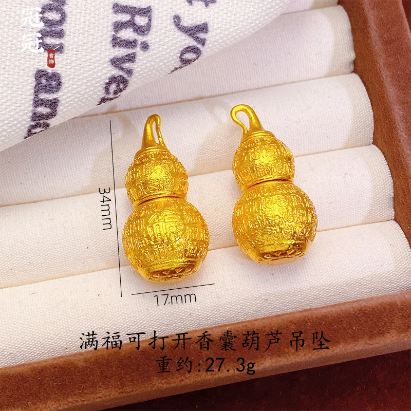 2026 Chinese Style Fu Character Brass Gold Plated Gourd Pendant For Women Openable Sachet Delicate Lucky Sweater Chain Jewelry