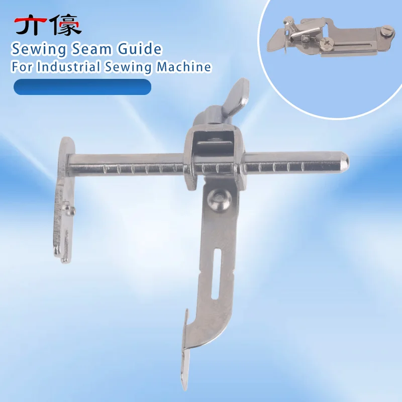 Sewing Seam Guide Presser Foot Limitter for Industrial Sewing Machine Presser Foot Fine Tucker Gauge Diy Sewing Tool Accessories