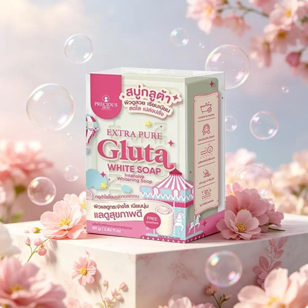 1-5pcs Extra Pure Glute White Soap - Deeply Cleanses Effectively Removes Dirt And Excess Oil Balance Skin PH For All Skin Types