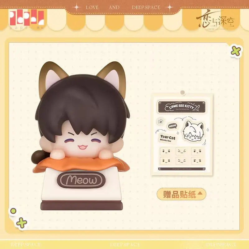New Love And Deepspace Cats Want To Be Taken Away Series Keycap Figure 3.2cm Cute Anime Character Pvc Abs Metal Keychain Gift