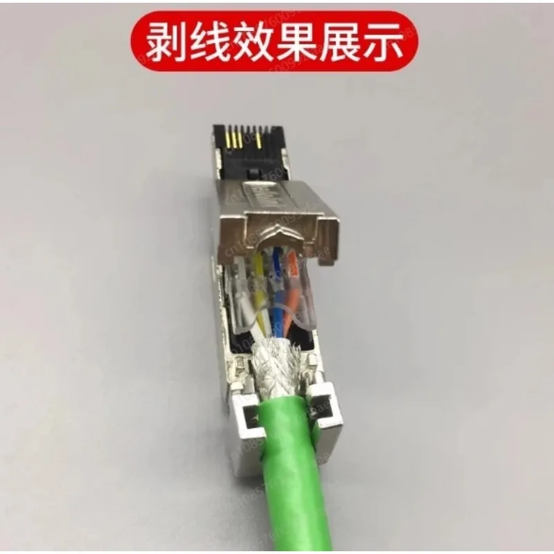 Profinet Cable & Network Cable Stripping Tool Universal Wire Stripper