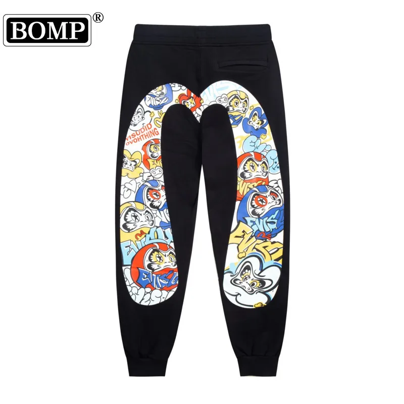 [BOMP] High Street Hip Hop Printed Leg Tight Pants Men's Casual Slimming Tight Guard