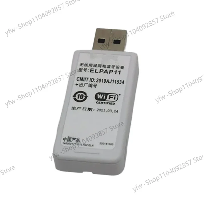 Original Wireless Network USB Card For EB-972 CH-TW740 EB-FH06 EB-982W EB-992F EB-800F EB-805F EB-735FI Projectors