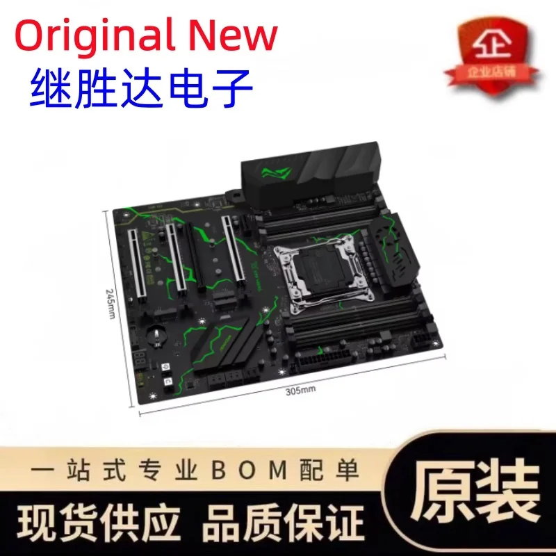 MACHINIST X99 MR9S Motherboard kit LGA2011-3 E5 2690 V4 cpu 16GB DDR4 Four channel TPM 2.0 Interface NVME M.2 USB3.0