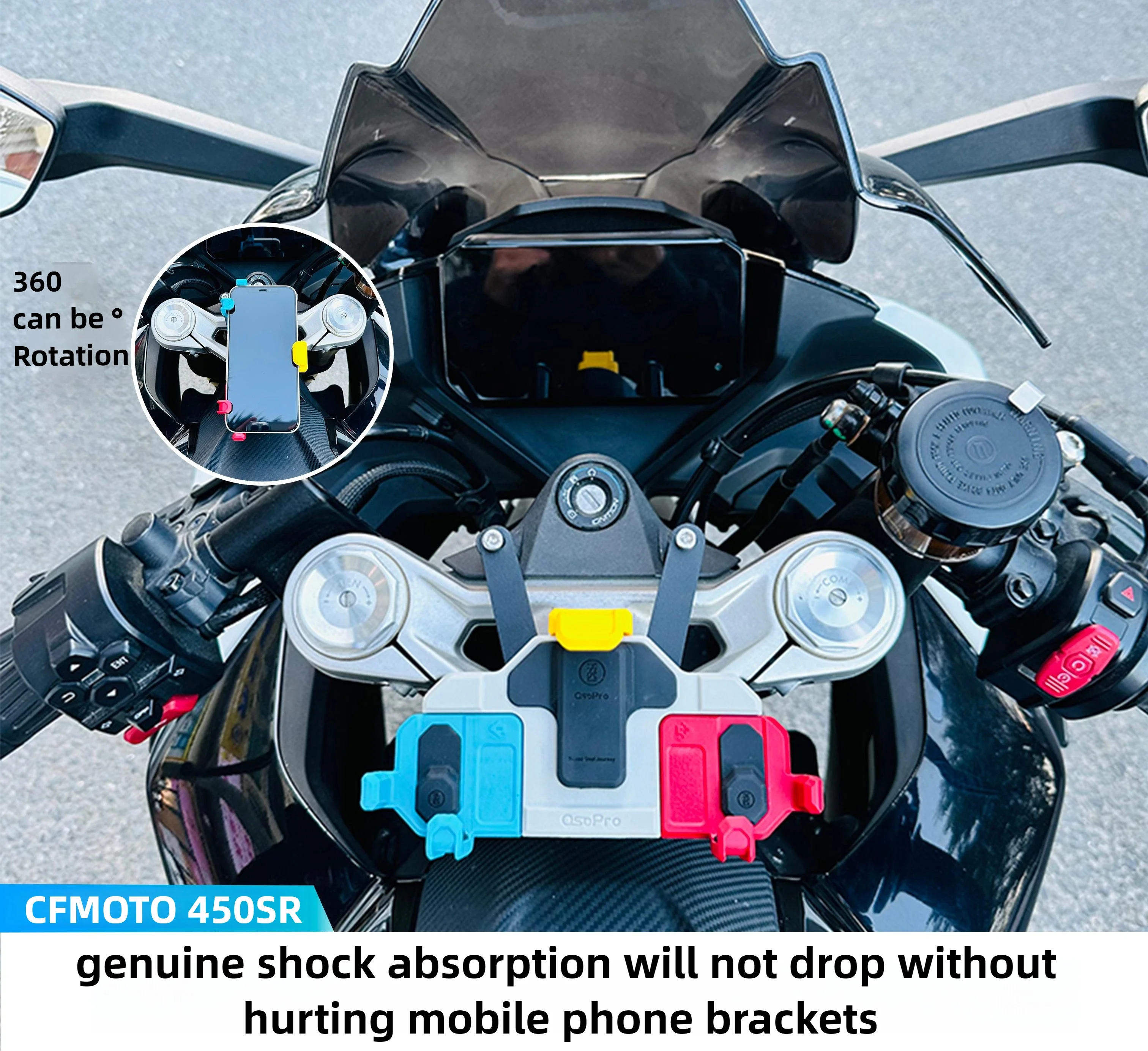 For CFMOTO 450SR motorcycle accessories crab shock-absorbing mobile phone holder navigation shock-proof riding anti-shake